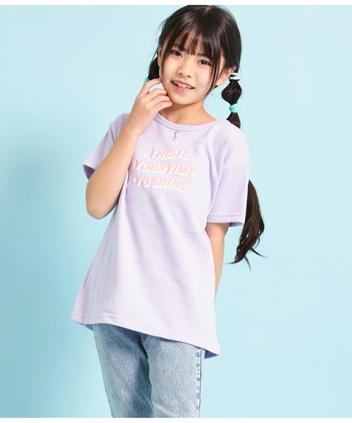 ANAP kids(アナップキッズ)の「ハートチャーム付ミニ裏毛チュニック(チュニック・キッズ・ラベンダー/アイボリー・110cm/120cm/130cm/100cm)」の17枚目の写真