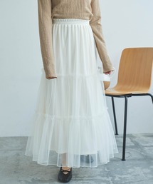 【150㎝前後の小柄さんサイズ】ティアードチュールスカート【裏地付き】