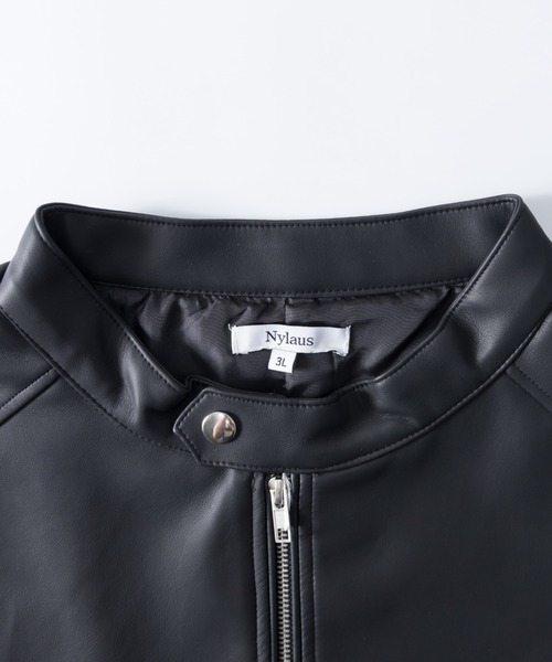 NYLAUS（ナイラス）の「大きいサイズ フェイクレザー シングルライダースジャケット（ライダースジャケット・メンズ・ワイン/ブラック/ネイビー・5L/4L/3L）」の4枚目の写真