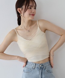 カップ付きチュールレイヤードキャミソール