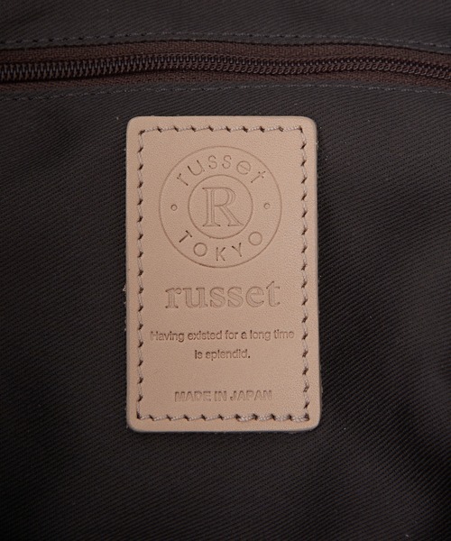 russet（ラシット）の「【WEB限定】ソフトレザーワンショルダーバッグ