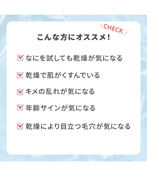 HiCA（ヒカ）の「フリーズドライエッセンスマスク ナイアシンアミド22% 4枚入（パック/フェイスマスク・レディース・ホワイト・FREE）」の8枚目の写真