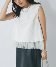 La boutique BonBon | ティアードチュールコンビカットソー(Tシャツ/カットソー)