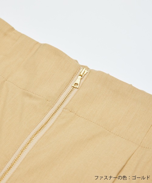 ROPE' PICNIC(ロペピクニック)の「ハイウエストジップパンツ(その他パンツ・レディース・チャコールグレー/キャメル・40/38/36)」の15枚目の写真