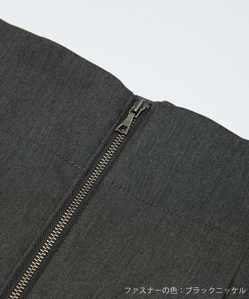ROPE' PICNIC(ロペピクニック)の「ハイウエストジップパンツ(その他パンツ・レディース・チャコールグレー/キャメル・40/38/36)」の11枚目の写真