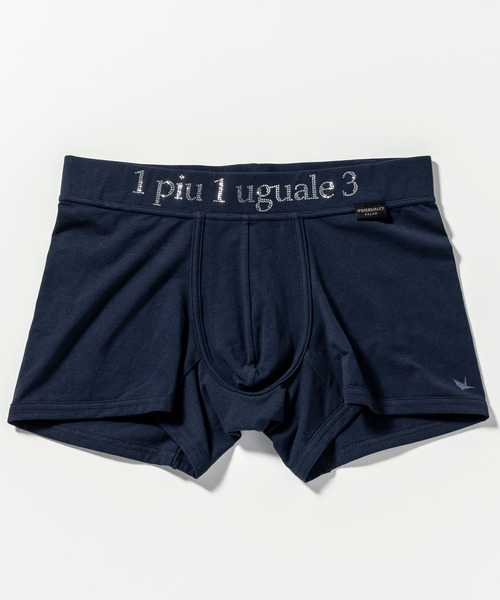 ■1PIU1UGUALE3 RELAX■人気 ラインストーンロゴボクサーパンツ 1PIU1UGUALE3 RELAX ラインストーンロゴボクサーパンツ | ウノ
