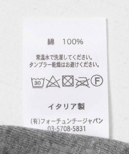 gicipi（ジチピ）の「GICIPI　LUPO（ニット/セーター・メンズ・ブラック/グレー/ホワイト系その他・5/4）」の18枚目の写真