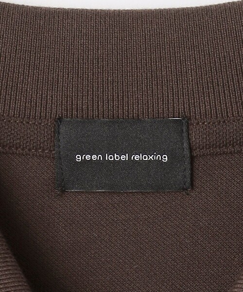 green label relaxing（グリーンレーベルリラクシング）の「ハイツイスト カノコ ポロシャツ（ポロシャツ・メンズ・ブラック/ダークブラウン・S/M/L/XL）」の17枚目の写真