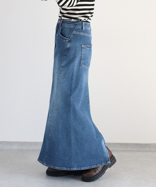 今期購入　定価２万2400円☆新品センソユニコ　アンデュー　デニムロングスカート 今期購入 定価2万2400円☆新品センソユニコ アンデュー デニム