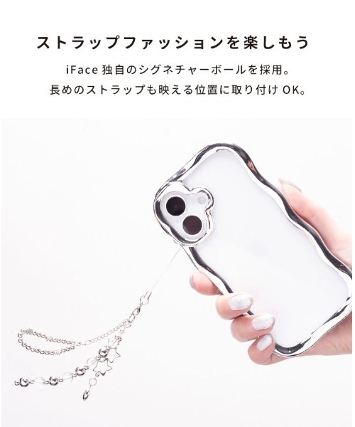 新品　iFace BeBling iPhone16pro用ケース　ブラック Amazon.co.jp: iFace BeBling iPhone 16 Pro ケース (ブラック