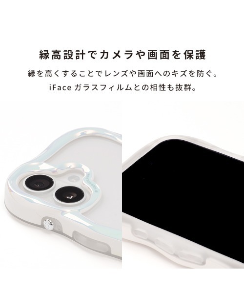 新品　未使用　iPhone 16pro用　BeBling    シルバー 新品未開封iFace BeBling for iPhone 16シルバー - メルカリ