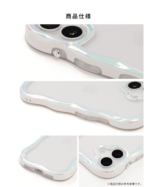 iPhone 16/16Pro/15/14/13/12/12Pro 専用 iFace BeBling クリア