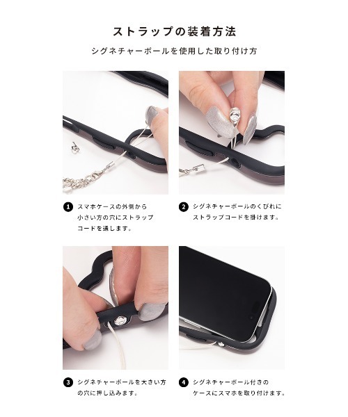 iPhone 16/16Pro/15/14/13/12/12Pro 専用 iFace BeBling クリアケース