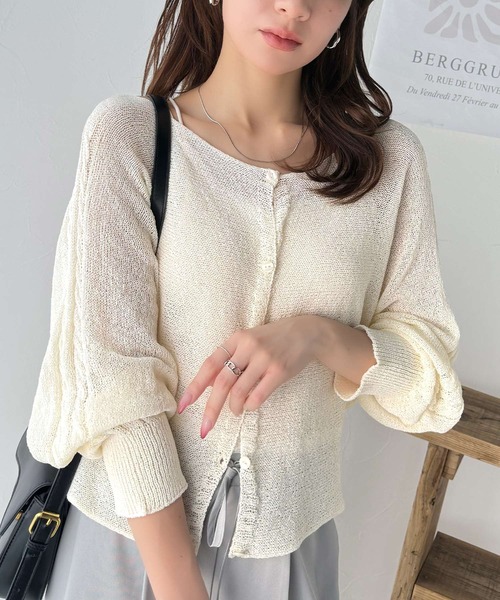 mily bilet(ミウィビレット)の「【mily bilet】冷房対策。携帯に便利♪トレンド感あるシアー素材が魅力。マルチWAY透かし編みケーブル柄切り替えニットカーディガン(カーディガン/ボレロ・レディース・ブルー/グレー/ブラック/アイボリー・X-LARGE/SMALL/MEDIUM/LARGE)」の16枚目の写真