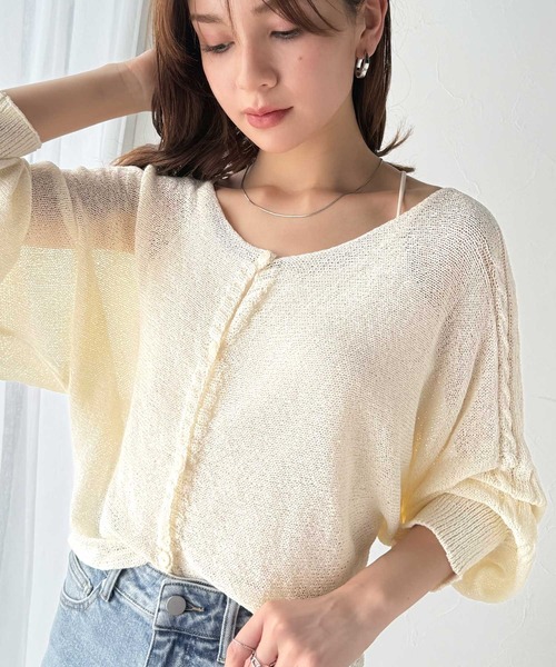 mily bilet(ミウィビレット)の「【mily bilet】冷房対策。携帯に便利♪トレンド感あるシアー素材が魅力。マルチWAY透かし編みケーブル柄切り替えニットカーディガン(カーディガン/ボレロ・レディース・ブルー/グレー/ブラック/アイボリー・X-LARGE/SMALL/MEDIUM/LARGE)」の19枚目の写真