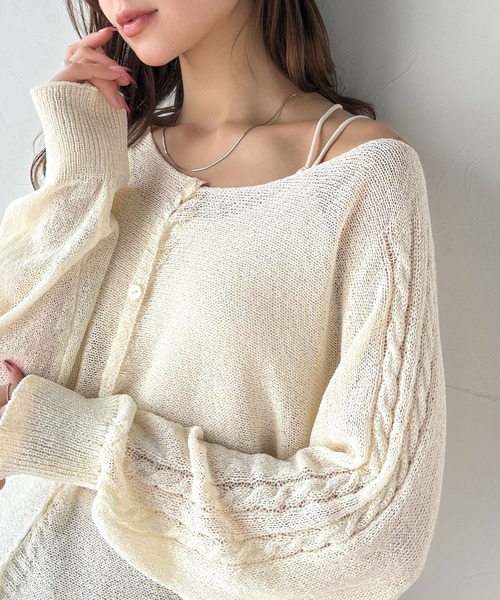 mily bilet(ミウィビレット)の「【mily bilet】冷房対策。携帯に便利♪トレンド感あるシアー素材が魅力。マルチWAY透かし編みケーブル柄切り替えニットカーディガン(カーディガン/ボレロ・レディース・ブルー/グレー/ブラック/アイボリー・X-LARGE/SMALL/MEDIUM/LARGE)」の5枚目の写真