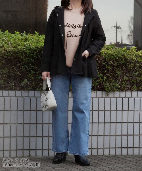Tiaclasse(ティアクラッセ)の「ストレッチワイドデニム(デニムパンツ・レディース・ブルー/ネイビー・S/L/M)」の9枚目の写真