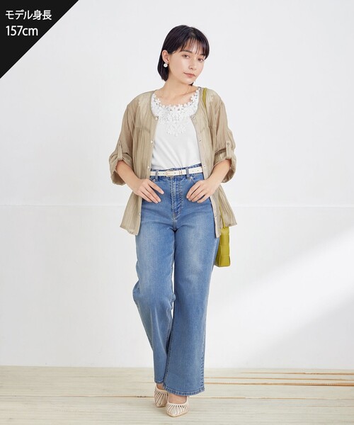 Tiaclasse(ティアクラッセ)の「ストレッチワイドデニム(デニムパンツ・レディース・ブルー/ネイビー・S/L/M)」の14枚目の写真