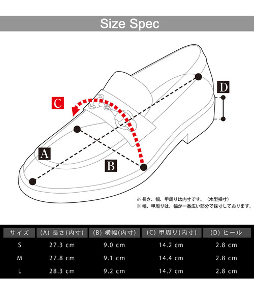 glabella（グラベラ）の「選べる3素材 ゴールドビット スタンダード ローファー （ガラスレザー調・スムースレザー調・スエードレザー調） ビジネス対応（ローファー・メンズ・ブラック系その他/ブラック/ブラック系その他2・S/M/L）」の21枚目の写真