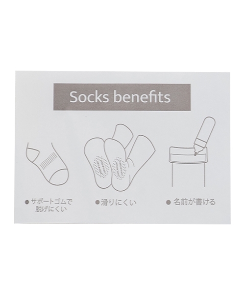 petit main(プティマイン)の「くま・ラインクルーソックス2P(ソックス/靴下・キッズ・黄緑系/オレンジ/ブラック・L/M/S/SS)」の11枚目の写真