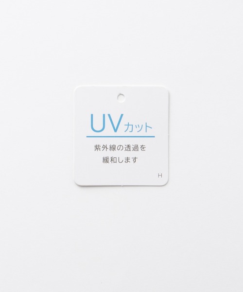 Honeys（ハニーズ）の「【ＵＶカット】ボートネックタンク（タンクトップ・レディース・スミクロ/グリーン/ホワイト/グレイッシュベージュ/ブラック・L/LL/M/S）」の19枚目の写真