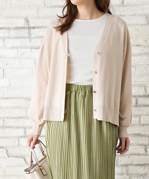 Honeys（ハニーズ）の「【ＵＶカット】ボートネックタンク（タンクトップ・レディース・スミクロ/グリーン/ホワイト/グレイッシュベージュ/ブラック・L/LL/M/S）」の21枚目の写真