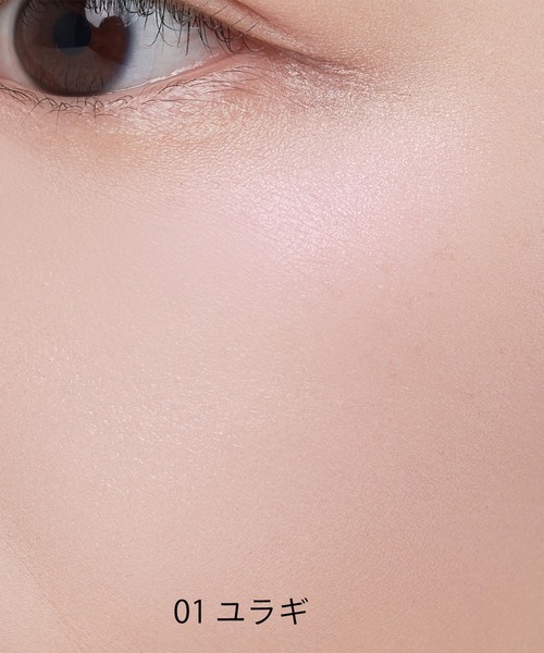 SNIDEL BEAUTY（スナイデル ビューティ）の「【新色追加】SNIDEL BEAUTY / ユーフォリック グロウ ブラッシュ 01～08 EX04・EX05（チーク・レディース・01　ユラギ/03　ウツリギ/04　テレカクシ/05　マワリミチ/02　ヒトリゴト/08 Frosting Coral/06 Happy Ending/07 Sweet Blush/EX05 Sweet Ending/EX04 Glowing Veil・FREE）」の12枚目の写真