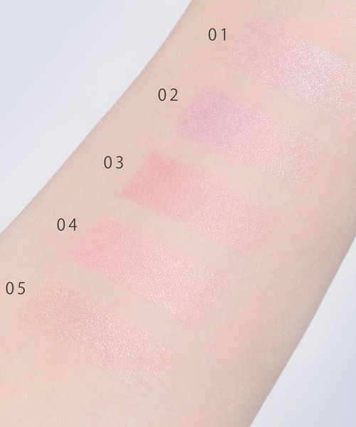 SNIDEL BEAUTY（スナイデル ビューティ）の「【新色追加】SNIDEL BEAUTY / ユーフォリック グロウ ブラッシュ 01～08 EX04・EX05（チーク・レディース・01　ユラギ/03　ウツリギ/04　テレカクシ/05　マワリミチ/02　ヒトリゴト/08 Frosting Coral/06 Happy Ending/07 Sweet Blush/EX05 Sweet Ending/EX04 Glowing Veil・FREE）」の17枚目の写真