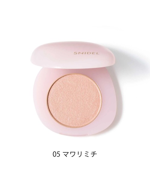 SNIDEL BEAUTY（スナイデル ビューティ）の「【新色追加】SNIDEL BEAUTY / ユーフォリック グロウ ブラッシュ 01～08 EX04・EX05（チーク・レディース・01　ユラギ/03　ウツリギ/04　テレカクシ/05　マワリミチ/02　ヒトリゴト/08 Frosting Coral/06 Happy Ending/07 Sweet Blush/EX05 Sweet Ending/EX04 Glowing Veil・FREE）」の11枚目の写真