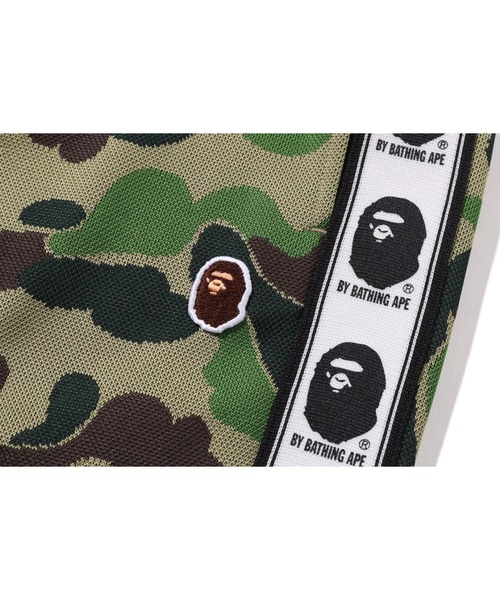 A BATHING APE(アベイシングエイプ)の「ABC CAMO RELAXED FIT TRACK PANTS(その他パンツ・メンズ・ブルー/ピンク/グリーン・SMALL/LARGE/MEDIUM/X-LARGE/XX-LARGE)」の7枚目の写真