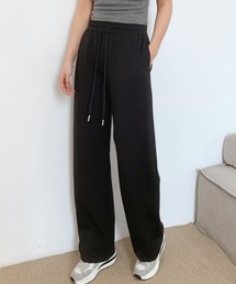 ワイドシルエットスウェットパンツ