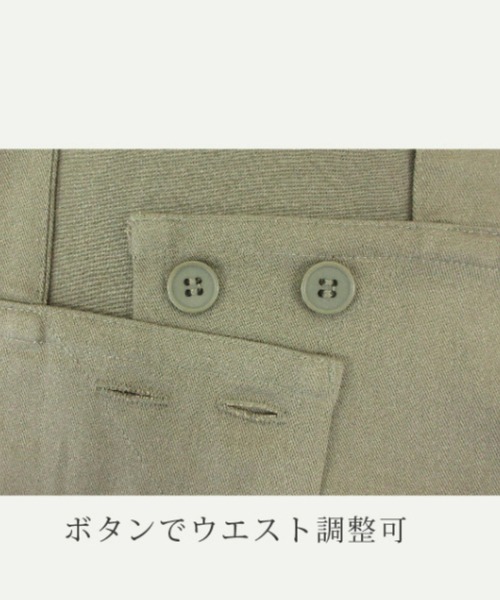 Per sist ence(パーシエンス)の「チノH型エプロン(エプロン・レディース・ブラック/カーキ・FREE)」の10枚目の写真
