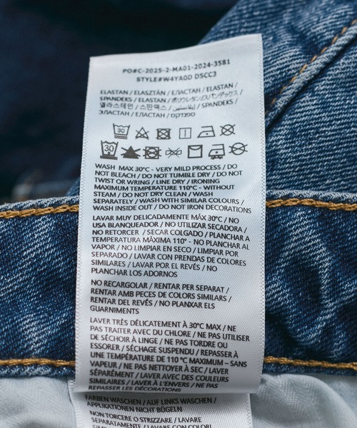 GUESS JEANS(ゲスジーンズ)の「【GUESS(ゲス)】MOM/デニム ジーンズ(デニムパンツ・レディース・ブルー系その他5/ブルー・S/M/L)」の13枚目の写真
