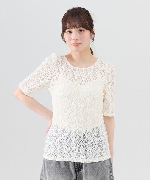 REDYAZEL（レディアゼル）の「フラワーレース5分袖トップス（Tシャツ/カットソー・レディース・ホワイト/ブラック/オフホワイト・FREE）」の7枚目の写真