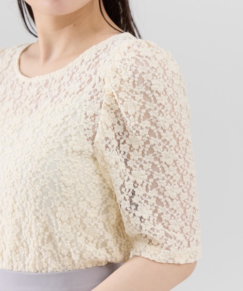 REDYAZEL（レディアゼル）の「フラワーレース5分袖トップス（Tシャツ/カットソー・レディース・ホワイト/ブラック/オフホワイト・FREE）」の18枚目の写真