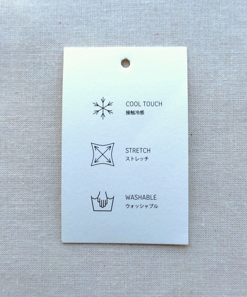 Q（キュー）の「COOLフレアスカート（スカート・レディース・ダークグリーン/ブラック/ベージュ・MEDIUM）」の12枚目の写真