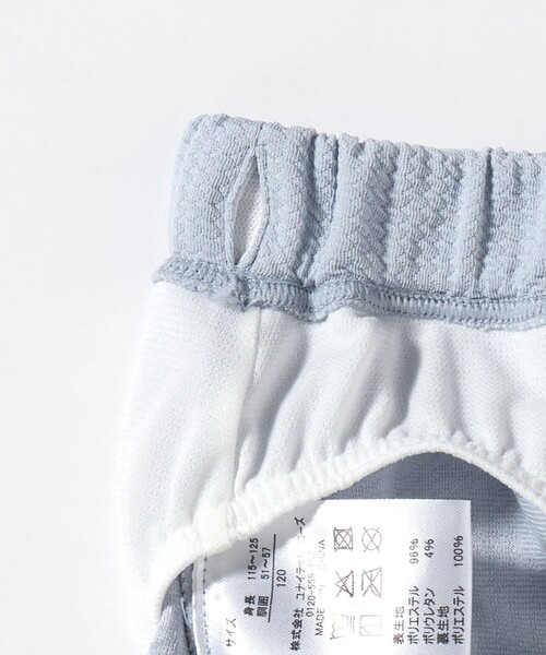 green label relaxing（グリーンレーベルリラクシング）の「ラッシュガード 3セット / キッズ  120cm-130cm - UVカット -（水着・キッズ・モカ/オリーブ・130cm/120cm）」の7枚目の写真