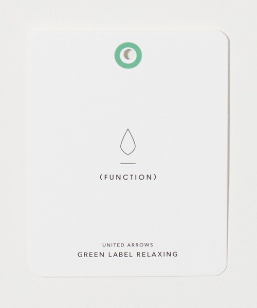 green label relaxing（グリーンレーベルリラクシング）の「ラッシュガード 3セット / キッズ  120cm-130cm - UVカット -（水着・キッズ・モカ/オリーブ・130cm/120cm）」の10枚目の写真