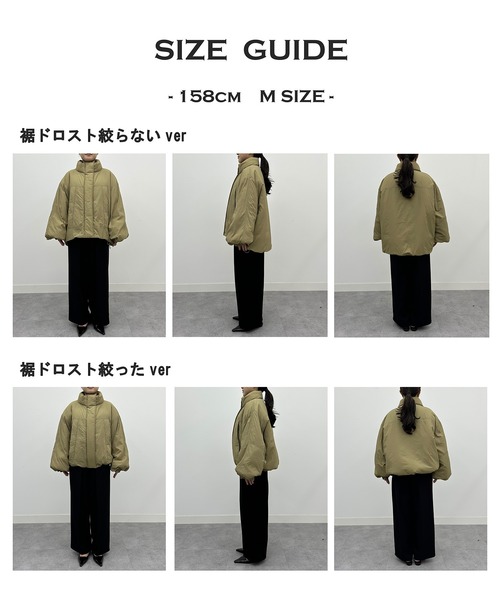 セール】オーバーサイズモンスター中綿ブルゾン（ダウンジャケット