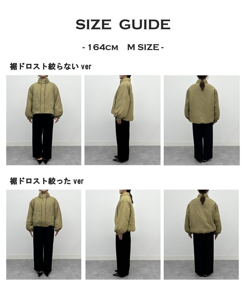 セール】オーバーサイズモンスター中綿ブルゾン（ダウンジャケット