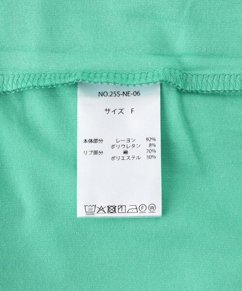 L.H.P(エルエイチピー)の「neuron/ニュウロン/DEPPURIINU ロングTシャツ(Tシャツ/カットソー・レディース・グリーン系その他3/ブラック/ホワイト・F)」の12枚目の写真
