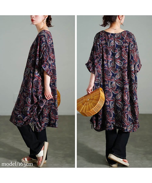 セール】ペイズリー柄ドロストBOXチュニック【大きいサイズ対応