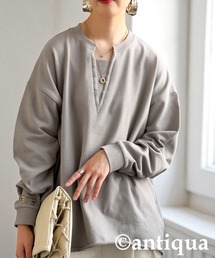 antiqua（アンティカ）の「裏毛トップス（その他トップス）」