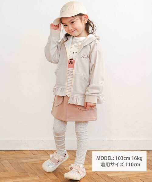 SLAP SLIP（スラップスリップ）の「アニマルネコウサギ耳付きフード裾フリルフルジップパーカー(80~130cm)（パーカー・キッズ・オフホワイト/ピンク・90cm/120cm/110cm/100cm/130cm/80ｃｍ）」の3枚目の写真