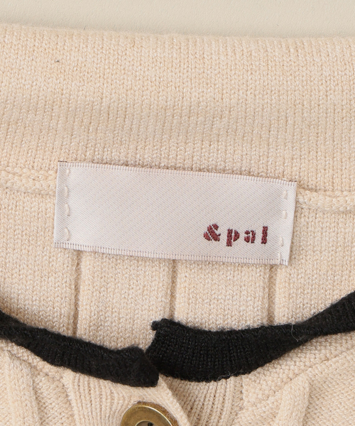 IENA ENFANT（イエナアンファン）の「【＆PAL/アンドパル】別注セーラートップス baby-kids(80cm-120cm)（Tシャツ/カットソー・キッズ・ベージュ/グレー・80/100/110/120）」の22枚目の写真