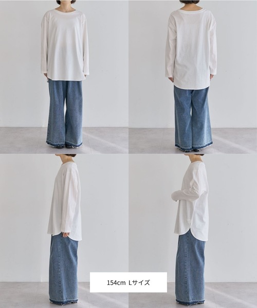 Green　Parks（グリーンパークス）の「【WEB限定】裾ラウンドホワイトインナー（Tシャツ/カットソー・レディース・オフホワイト・MEDIUM/LARGE）」の4枚目の写真