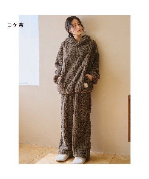 ルームウェア・パジャマ Parent Pants (Brown Horse) 腹巻き付きボアケーブルパジャマ（ルームウェア/パジャマ）｜tutuanna