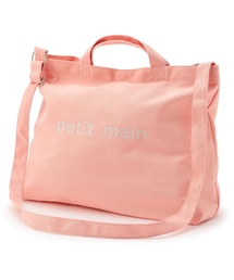 petit main | キャンバス2WAYショルダートート/LG(トートバッグ)