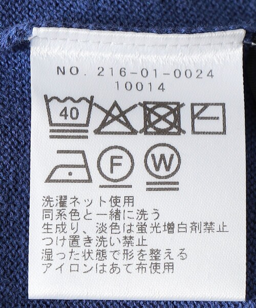 SHIPS Colors(シップス カラーズ)の「SHIPS Colors:〈洗濯機可能〉14ゲージ 天竺 クルーネック ニット(ニット/セーター・メンズ・ライトグレー/ダークグレー/ロイヤルブルー/ネイビー・MEDIUM/LARGE/X-LARGE)」の17枚目の写真