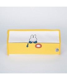 Dick Bruna（ディックブルーナ）の「Dick Bruna tente ティッシュケース（インテリア雑貨）」
